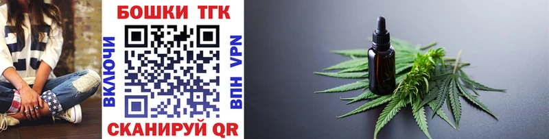 Купить A-PVP  АМФ  COCAIN  Меф  Гашиш  Канабис  Межгорье