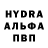 Кетамин VHQ Pavel Kanapatski