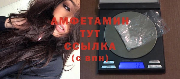 бутик Аркадак