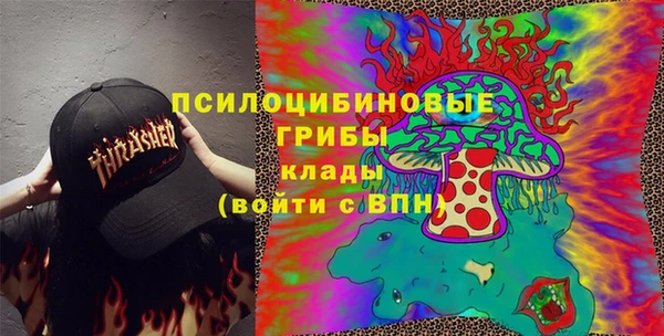 бутик Аркадак