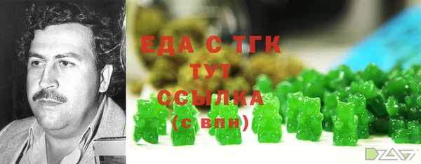 бутик Аркадак