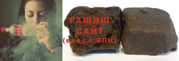 тгк Алзамай