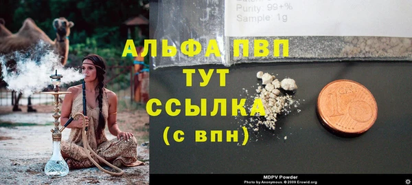 jwh Армянск