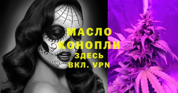 бутик Аркадак