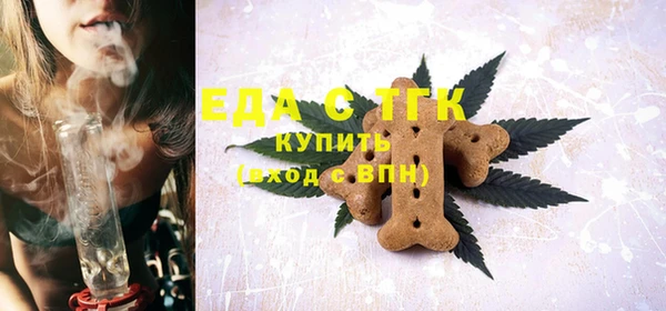 jwh Армянск