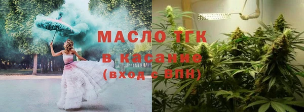 jwh Армянск