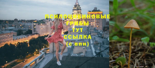 бутик Аркадак