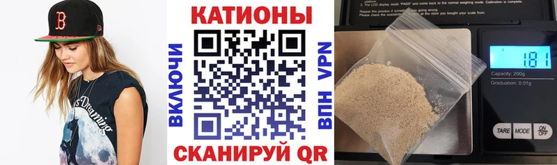 Купить  Межгорье  МЯУ-МЯУ VHQ 